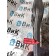 Шатун MAN TGS 19.400 D2066 LF70 041670 (857)
