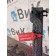 Прижим поддона MAN TGS 19.400 D2066 LF70 041670 (1 часть) (835)