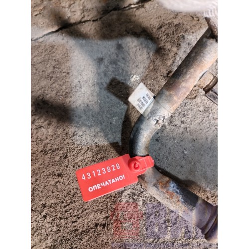 Трубка кондиционера Scania R400 915216 (826)-1