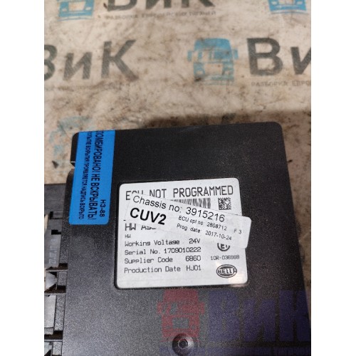 Блок управления светом Scania R400 915216 (930)-2