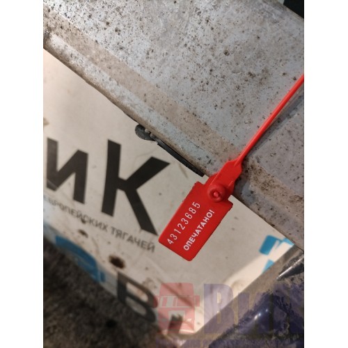 Спойлер боковой Scania R400 915216 деф. RH (685)-4