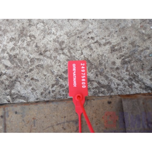 Полурессора задняя Renault DXI LH (600)-2