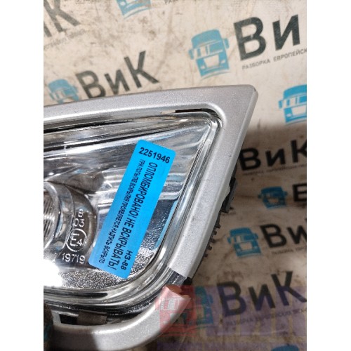 Фара противотуманная Volvo FH 13 103098 с деф. LH (946)-6