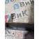 Часть прижима поддона MAN D2066 921312 (533)