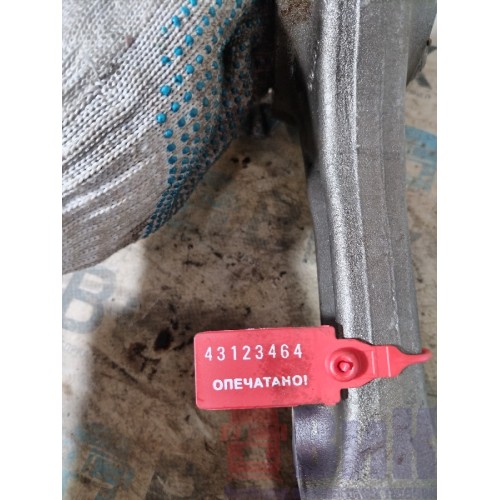 Шатун Iveco stralis Cursor 13 (464)-2