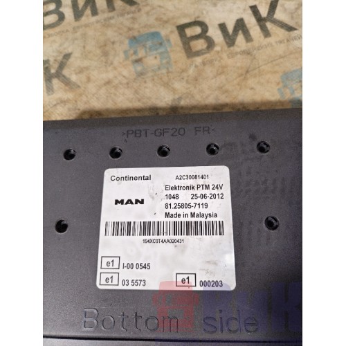 Блок PTM MAN TGS 178597 (993)-2