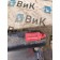 Кронштейн глушителя MAN TGS 178597 (227)