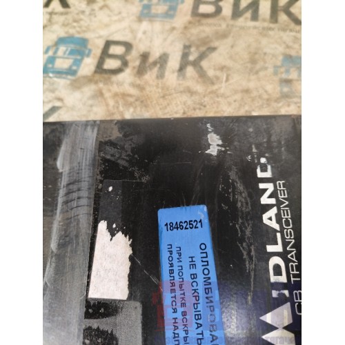 Рация IVECO Eurotech160577 Midland (521)-1