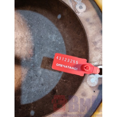 Вентилятор (крыльчатка) MAN TGS 613503 (11 лопастей) (255)-2