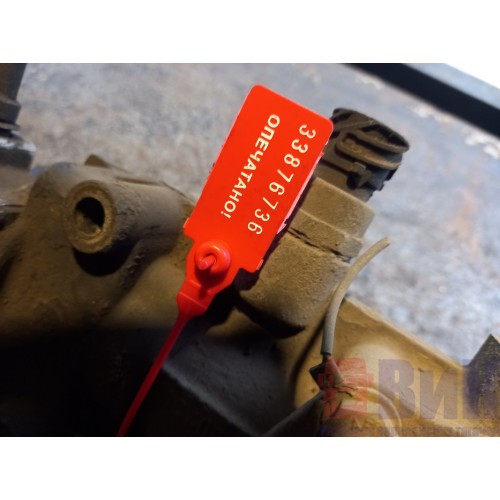 Механизм выбора передач КПП (кулиса) MAN гидравлическая (без блока клапанов) (736) -4