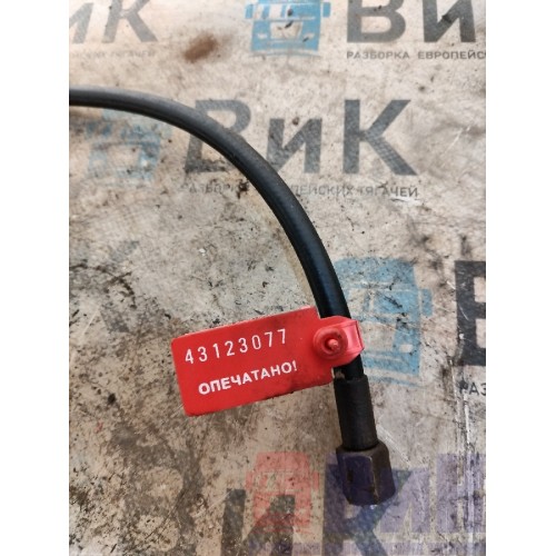Шланг подъема кабины MAN TGS 613503 57см (077)-4