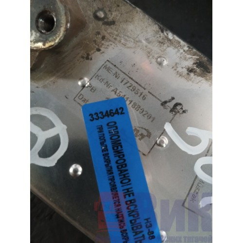 Теплообменник Mercedes Actros (642)-3