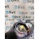 Фара Iveco Eurostar 251363 DEPO (деф. корректора) LH (588)