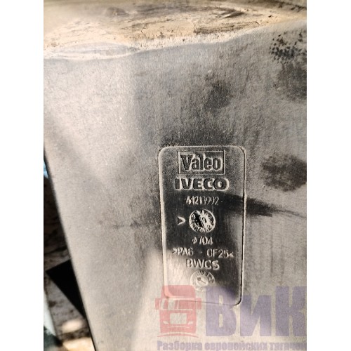 Вентилятор (крыльчатка) Iveco Eurostar 251363 9 лопастей (920)-2