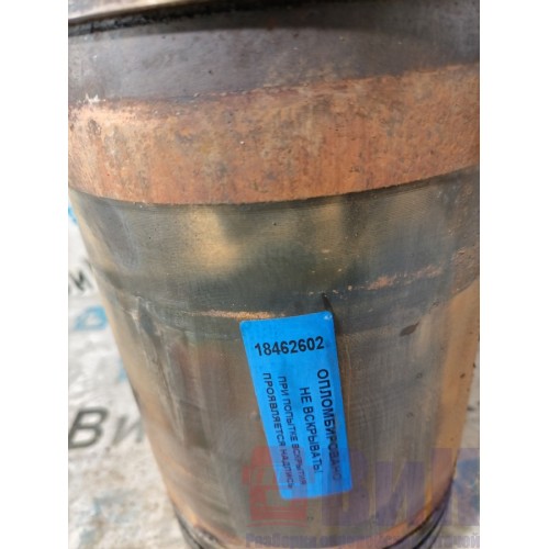 Гильза Iveco Eurostar 251363 Cursor 10 Е-3 (602)-2