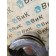 Поршень Iveco Eurostar 251363 Cursor 10 Е-3 (835)