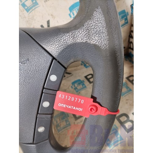 Мультируль Iveco Stralis 258750 (770)-1