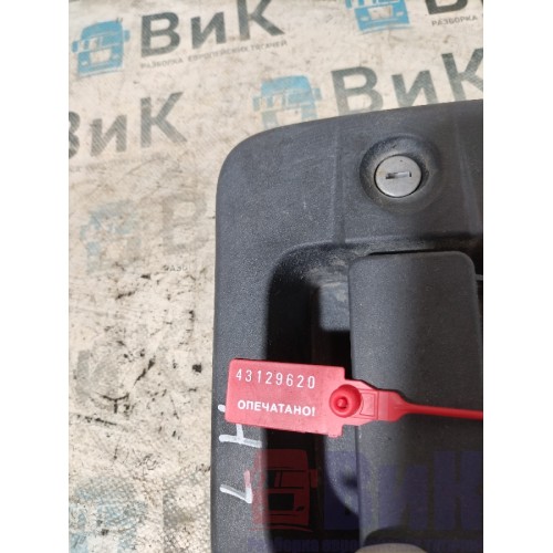 Ручка открывания двери Iveco Stralis 258750 наружняя (с ключом) не ориг. LH (620)-2