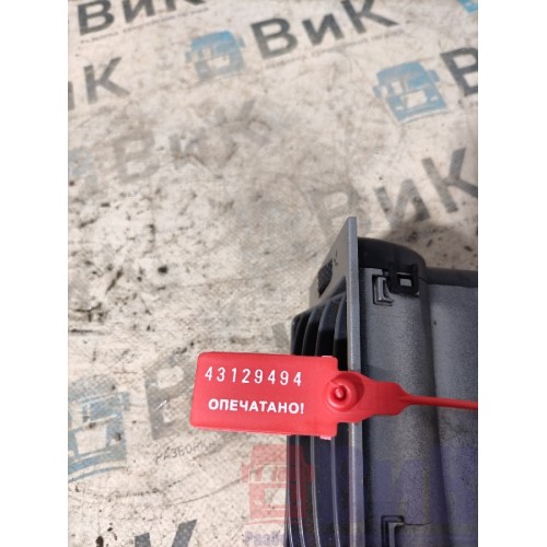 Дефлектор салона Iveco Stralis 258750 (494)-3