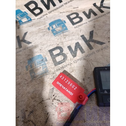 Автономный отопитель Iveco Stralis 258750 2 kw комплект (автономка, пульт, насос) (601)(602)(603) -4