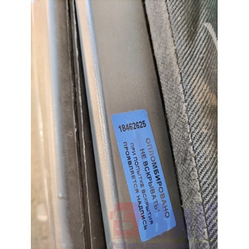 Спальник нижний Iveco Stralis 258750 комплект из 3-х шт. (625)(626)(627)-4