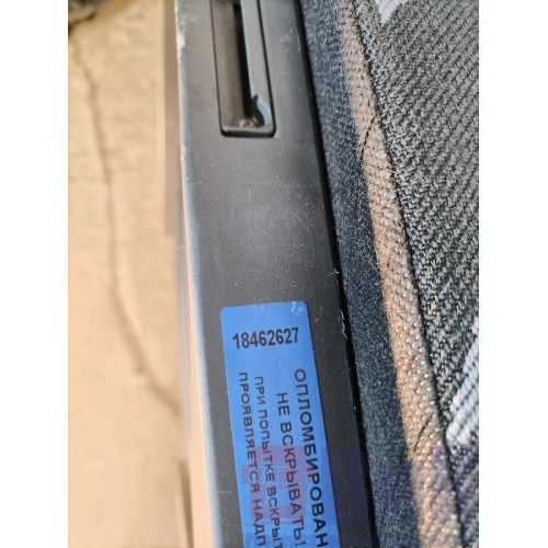 Спальник нижний Iveco Stralis 258750 комплект из 3-х шт. (625)(626)(627)-1