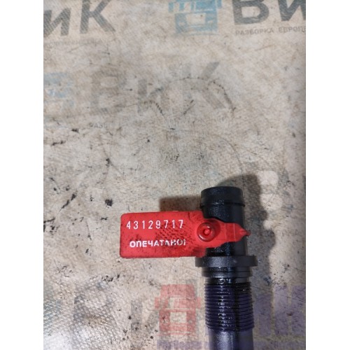 Трубка возврата масла в поддон MAN D2066 LF27 Е5 902068 (717)-1