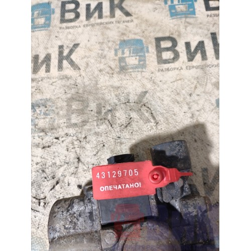 Кран ABS Iveco Stralis 258750 (705)-1