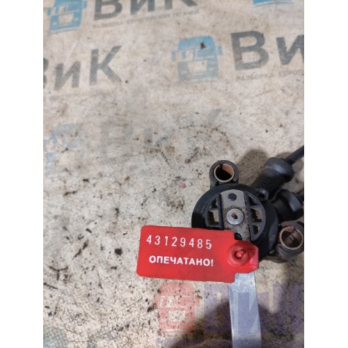 Кран уровня кабины Iveco Stralis 258750 (485)-1