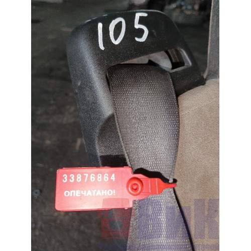 Сиденье пассажирское DAF 105 801926 (табуретка) (864)-6