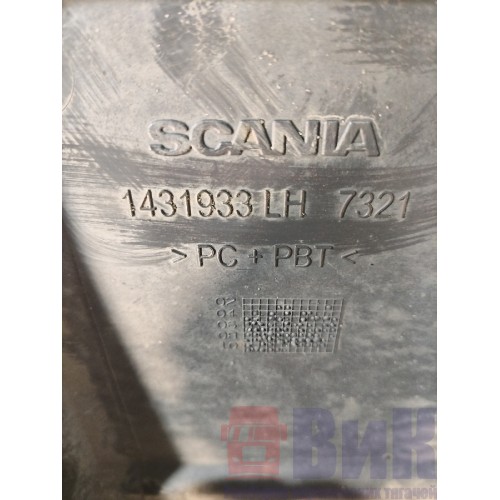 Крыло переднее заднее LH Scania R420 274491 с деф. (479)-2