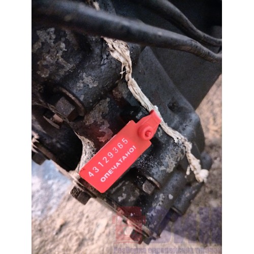 КПП Scania R420 274491 GRS 905  (365)-2