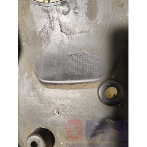 Кожух рулевой колонки Scania R420 274491 (316)-2