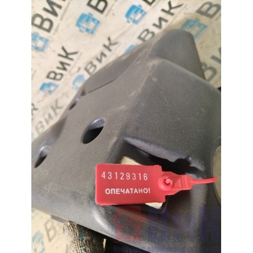 Кожух рулевой колонки Scania R420 274491 (316)-3