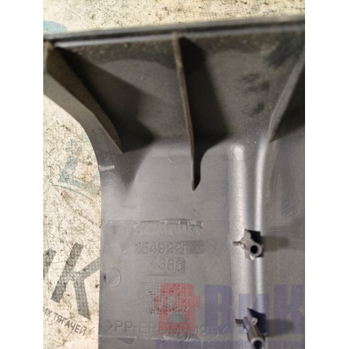 Кожух рулевой колонки Scania R420 274491 низ (314)-2