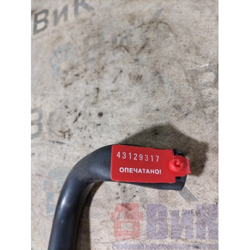 Поручень Scania R420 274491 LH (317)-1