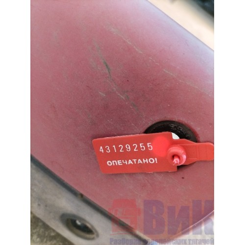 Козырек солнцезащитный Scania R420 274491 (255)-1