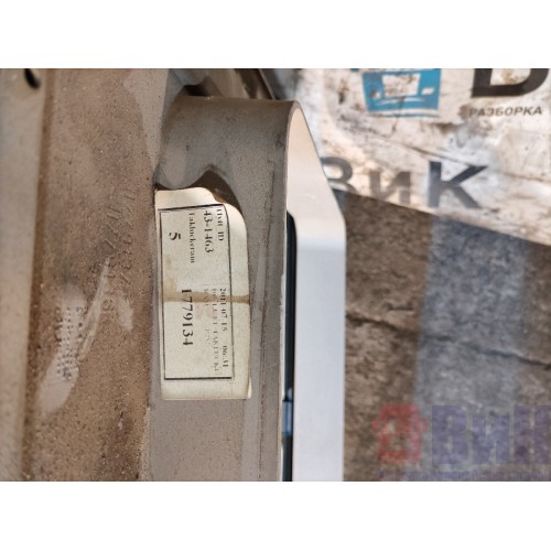 Накладка на люк Scania R420 274491 (280)-2