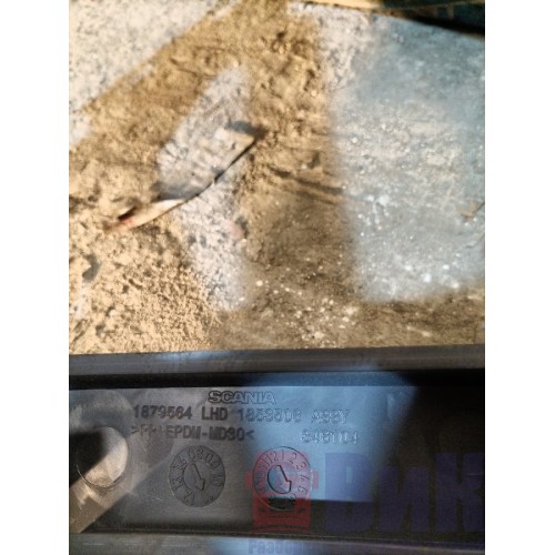 Корпус центральной части торпедо Scania R420 274491 (306)-2