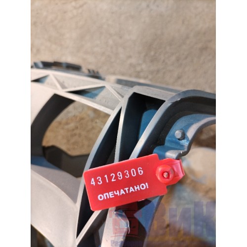 Корпус центральной части торпедо Scania R420 274491 (306)-3