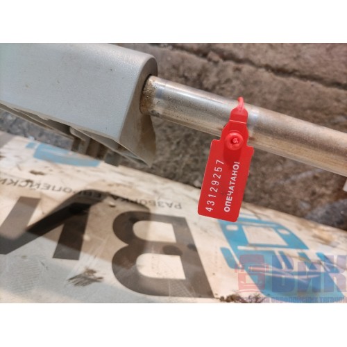 Кронштейн нижней спалки Scania R420 274491 в сборе (257)-1