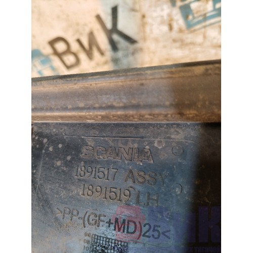 Рамка крышки инструментального ящика Scania R420 274491 (237)-1