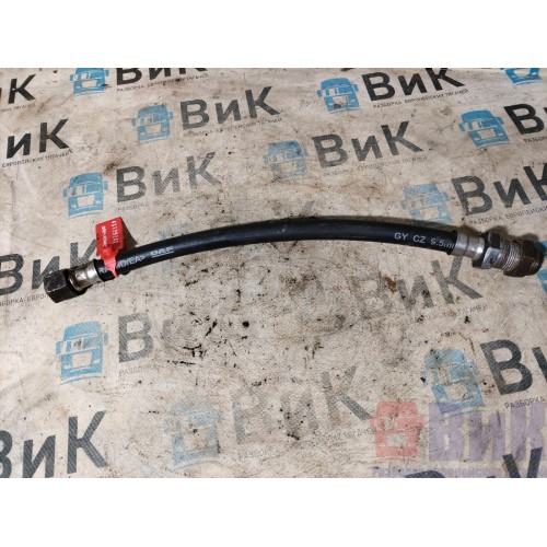 Шланг топливный DAF 105 961218 с обратным клапаном тонкий (242)