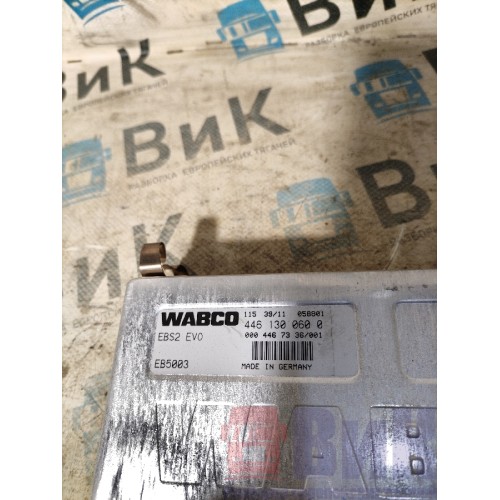 Блок EBS Mercedes Aсtros 617874 (701)-2