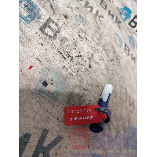 Датчик уровня омывающей жидкости DAF 106 066636 (075)-1