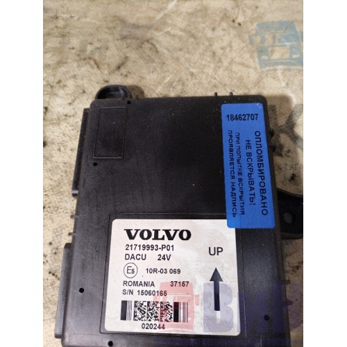Блок DACU Volvo FH 13 659084 (707)-2