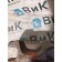 Кронштейн амортизатора полуприцепа BPW KOEGEL SV24 141435 RH (059)