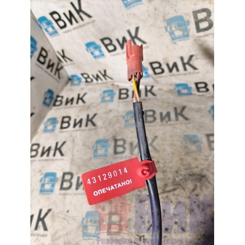 Доводчик замка двери Scania 5 178648 (014)-2