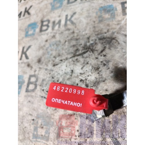 Ограничитель двери Scania 5 178648 RH (998)-1