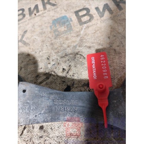Кронштейн замка кабины Scania 5 178648 (966)-1